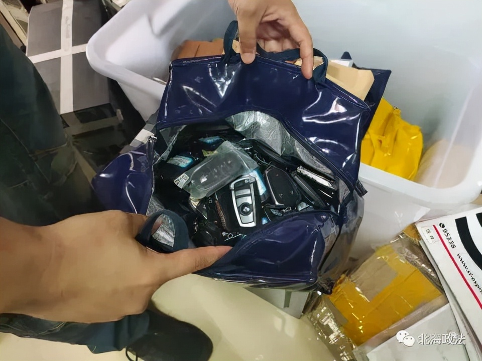 广西套路贷车贷,车贷套路贷违约案例