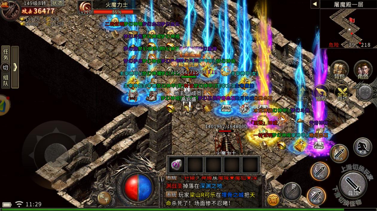 三款最佳剧情游戏推荐画质不重要重要是内容管够管好