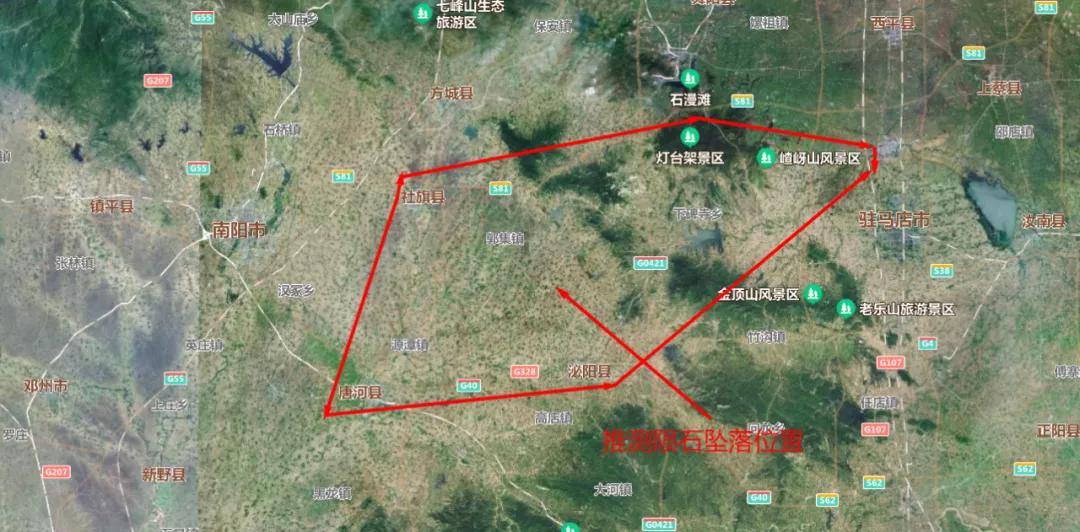 河南省不明飞行物坠落,河南不明飞行物坠落位置