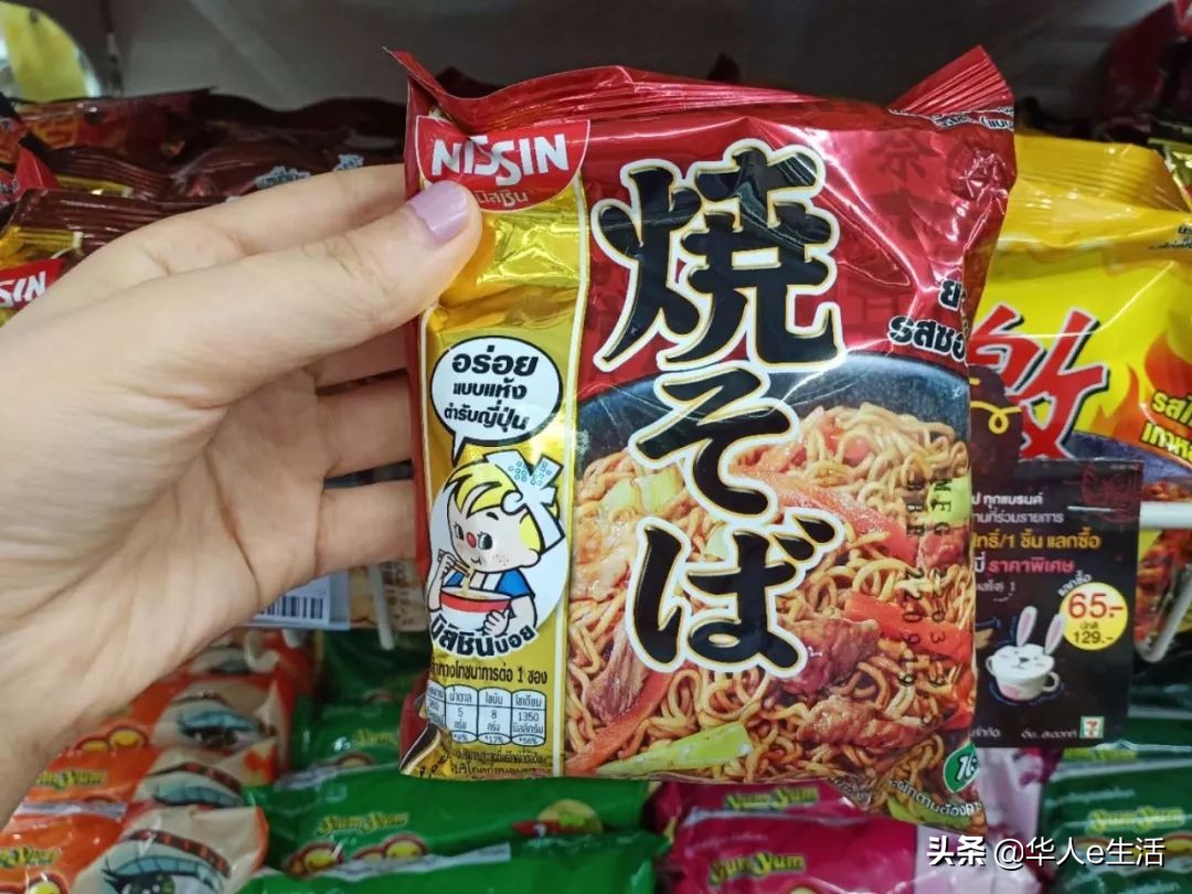 泰国有哪些好吃的泡面,泰国最好吃的速食面