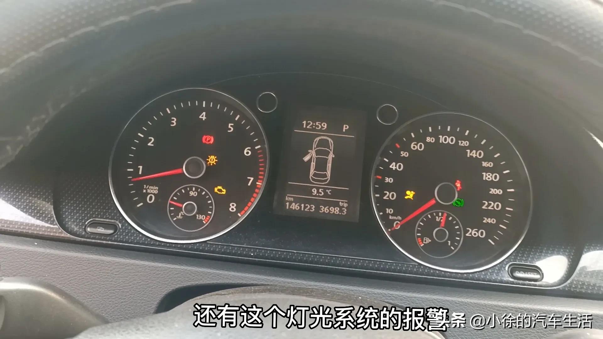 10万左右最不值得买的轿车,今年大众迈腾二手车值得买吗