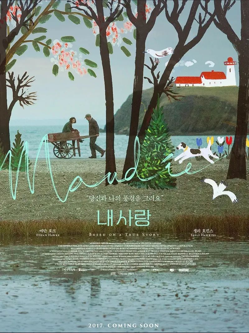 十部顶级神作9.5评分电影治愈系,十部顶级治愈心灵电影免费