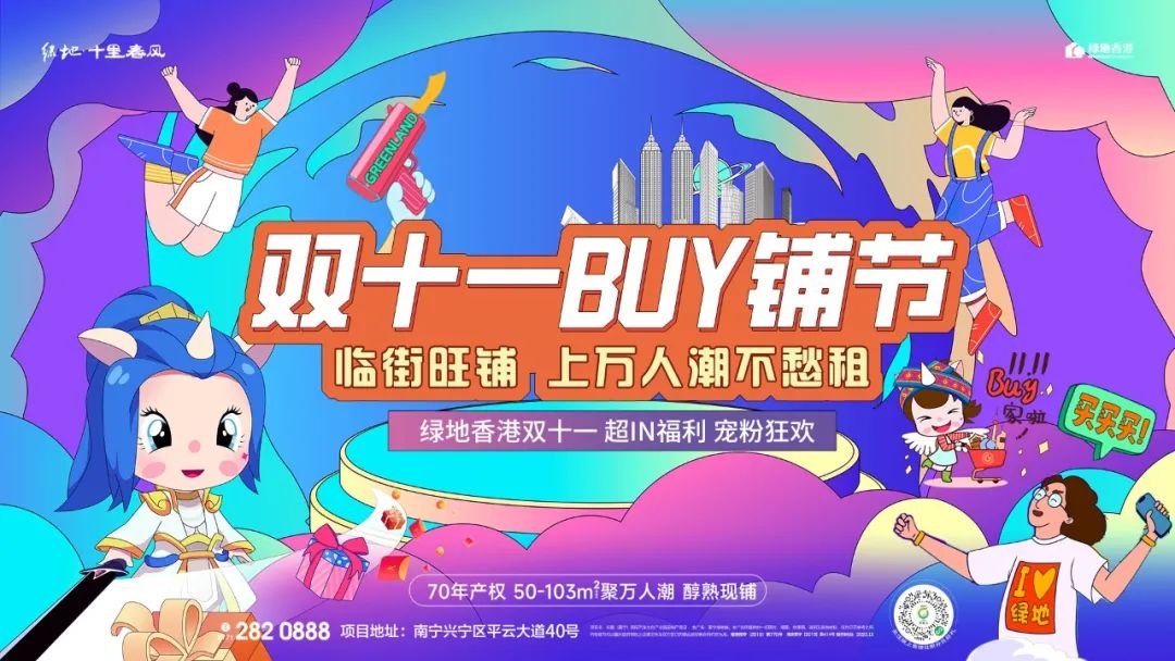 以房换房安居梦 (以房换房圆群众安居梦)