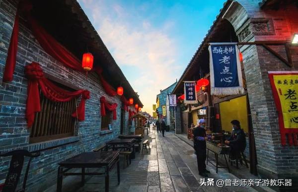 西安民俗村旅游景点攻略大全,西安周边特色古镇老街