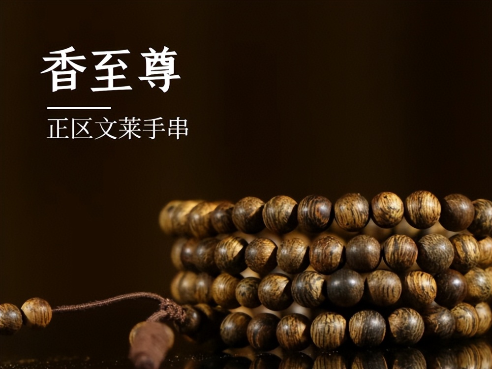 文玩手串材质推荐,新手如何选择文玩手串