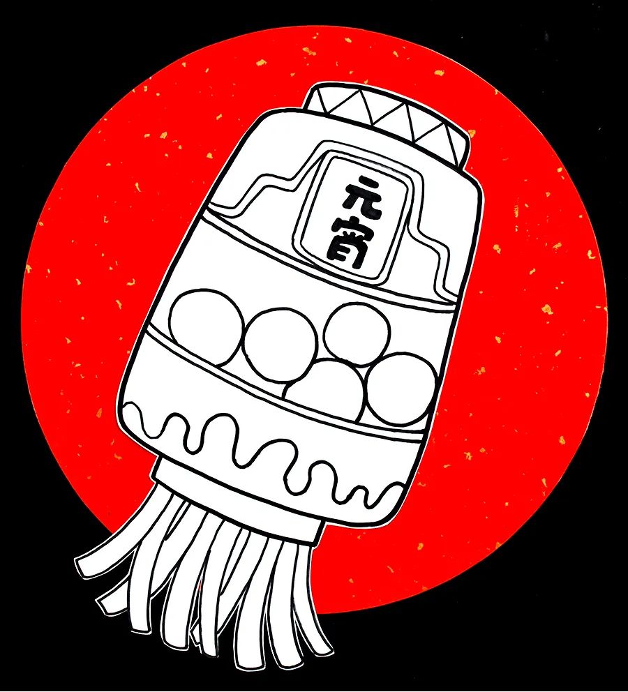 元宵节十大习俗儿童画,怎么画猜灯谜赏花灯吃元宵的场景