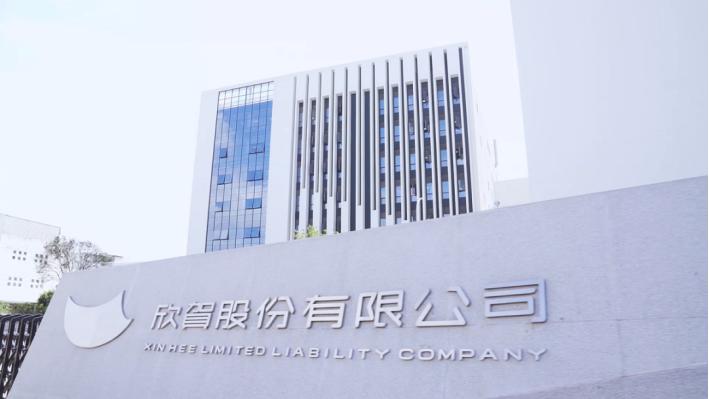 欣贺股份董事长孙柏豪31岁就二代接班其父退居二线真早