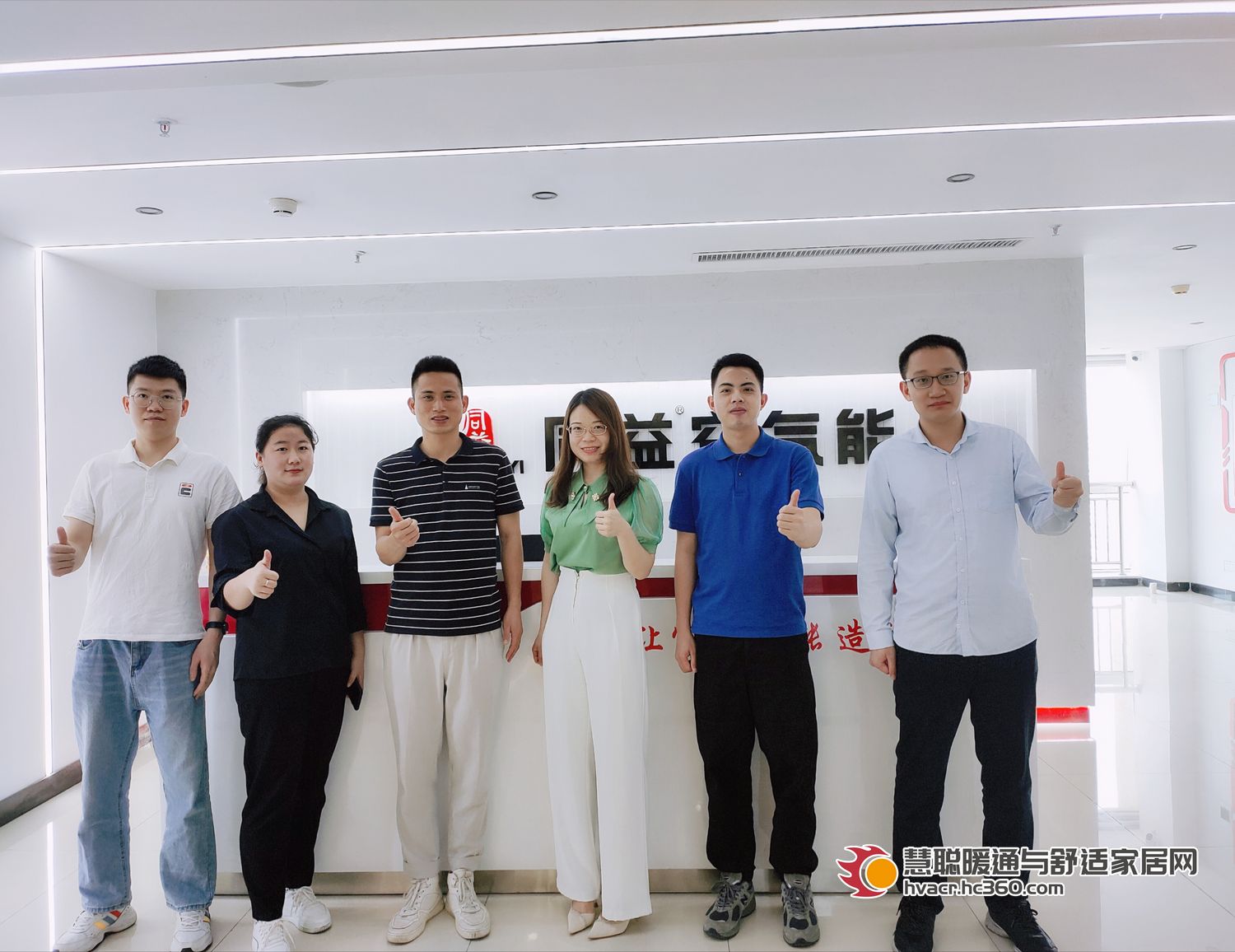 为全国14万家暖通商家找货！慧聪热泵网易招通撮合团队走进同益