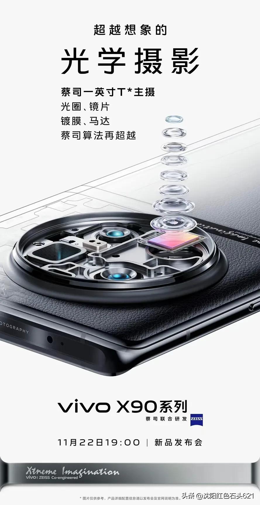 vivo手机好不好用,vivo手机用几年会卡