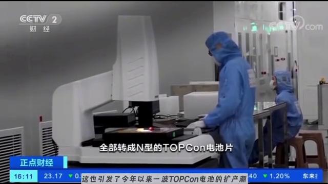 太阳能光伏电池片、网版的测量应用_这么好用的测量设备