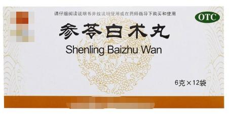 大便老是拉不干净中医怎么治,大便老是不成形怎么调理