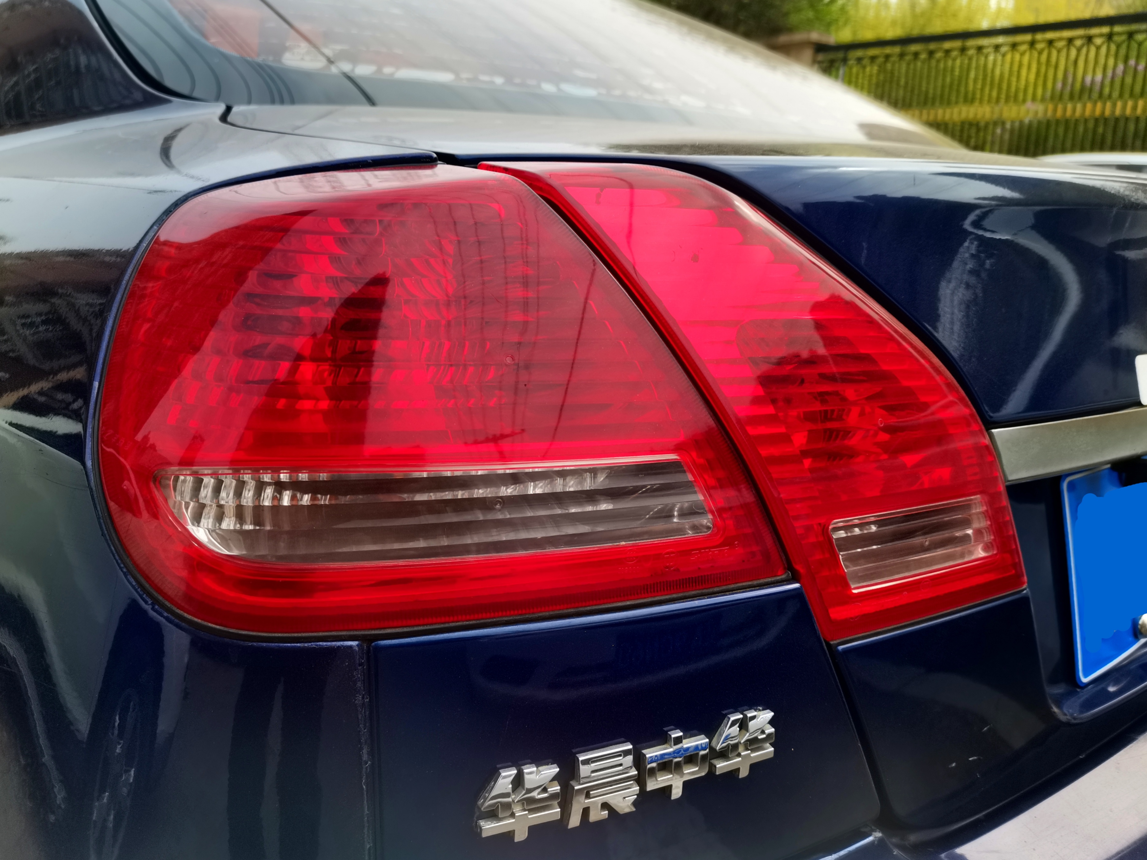 华晨中华骏捷2011款1.8,华晨中华骏捷2000款多少钱