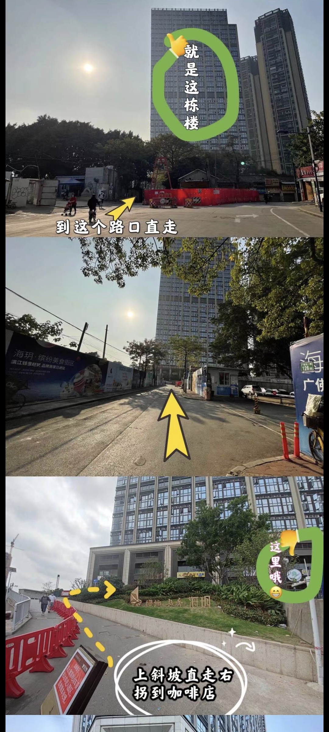 利用闲置的房子可以做什么挣钱,自有住房做短租房