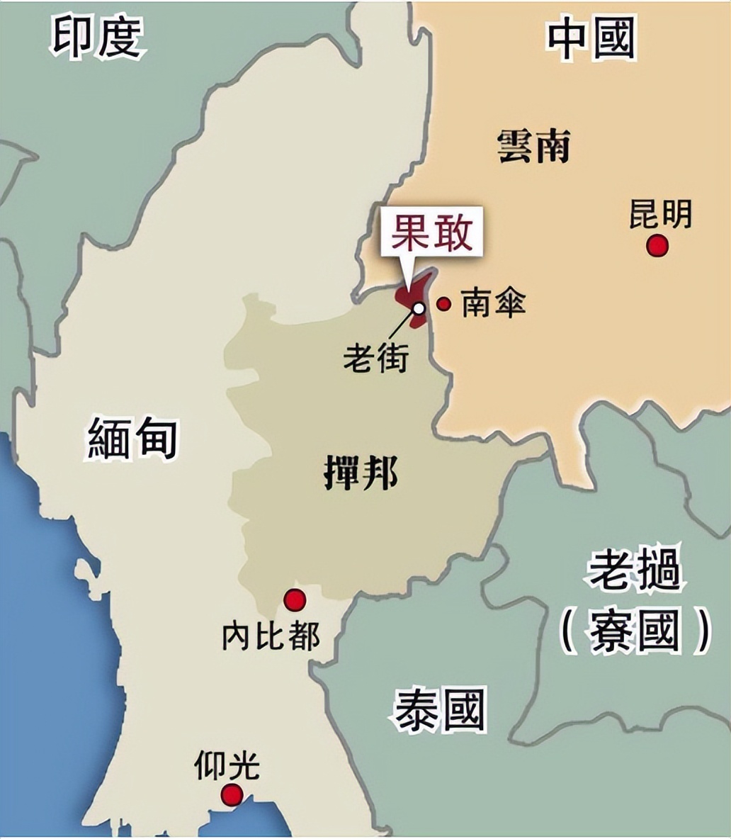 缅甸女孩远嫁中国8年,90后农村姑娘远嫁三年