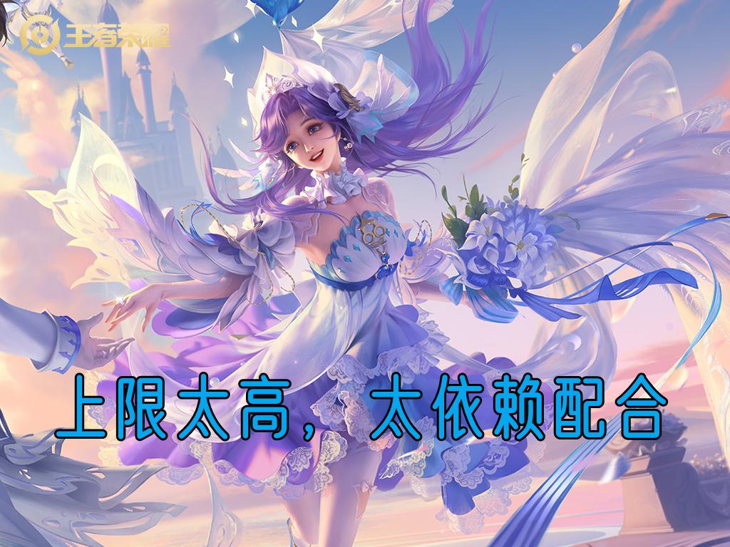 高端局大乔胜率,高端局大乔的出装和思路