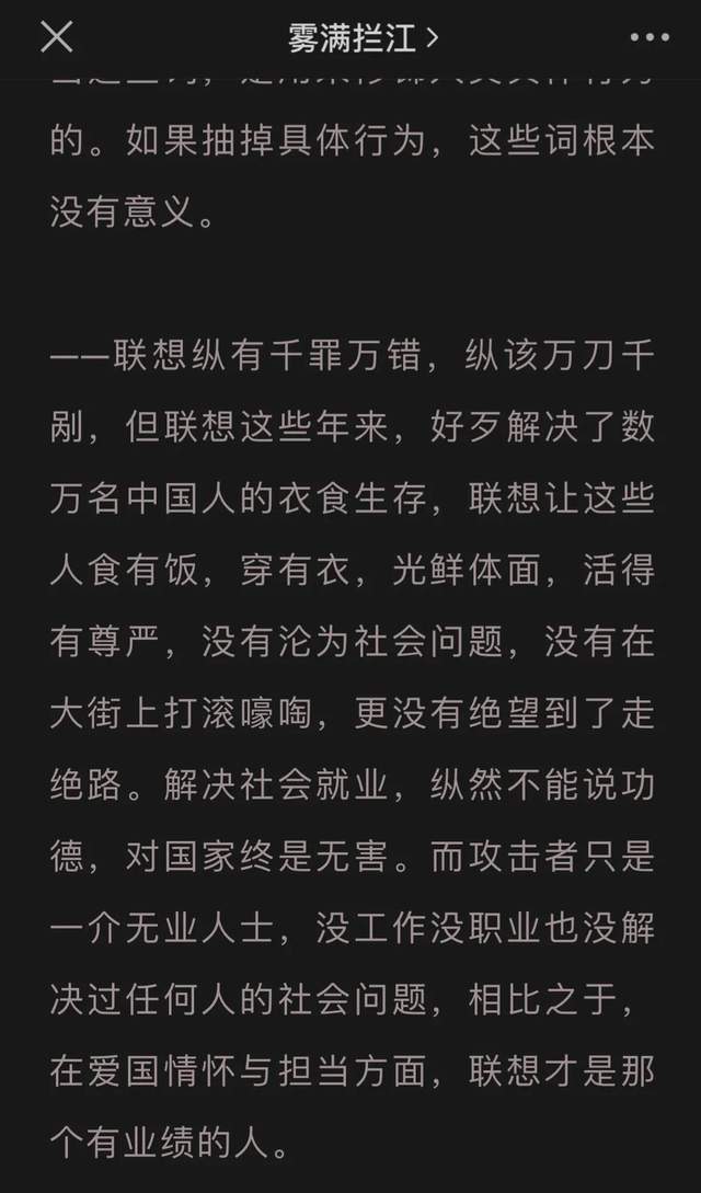 某想舆论大战风向变了，胡锡进和白岩松翻车？司马南没有坐以待毙