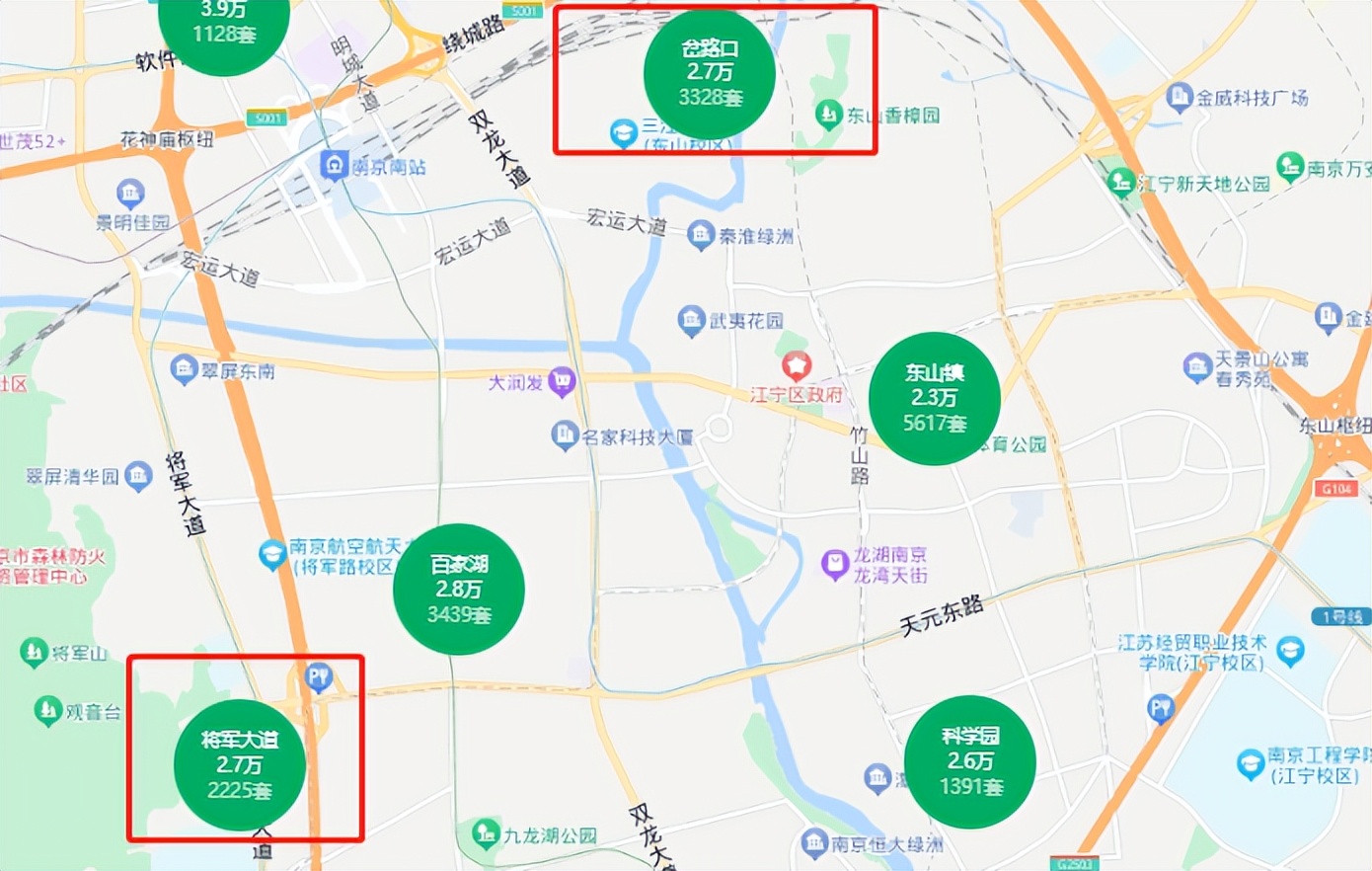 南京江宁房价最新消息二手房,南京江宁房价最新情况