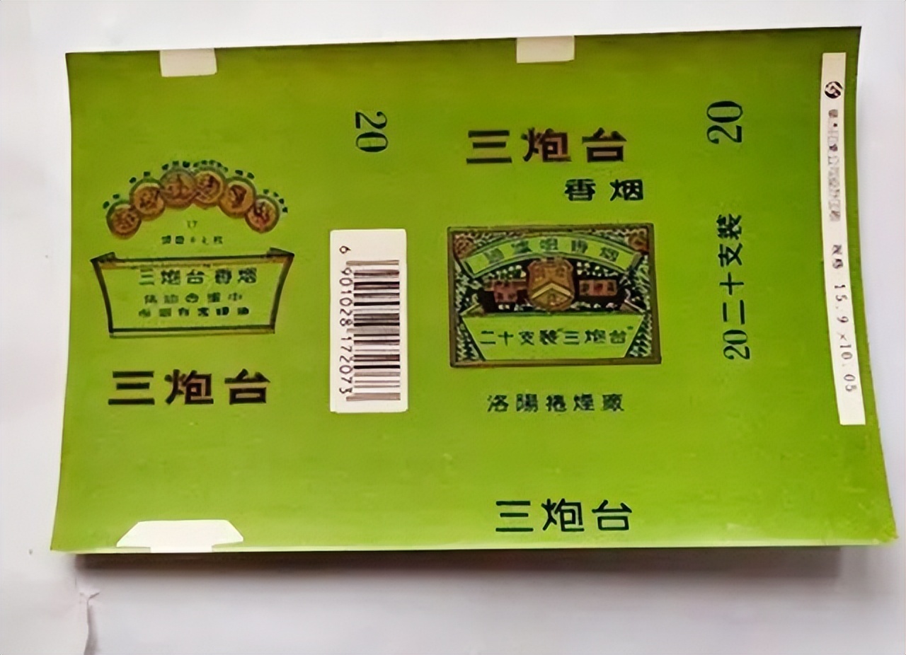 中国各大香烟品牌经典,上世纪著名的五大香烟品牌