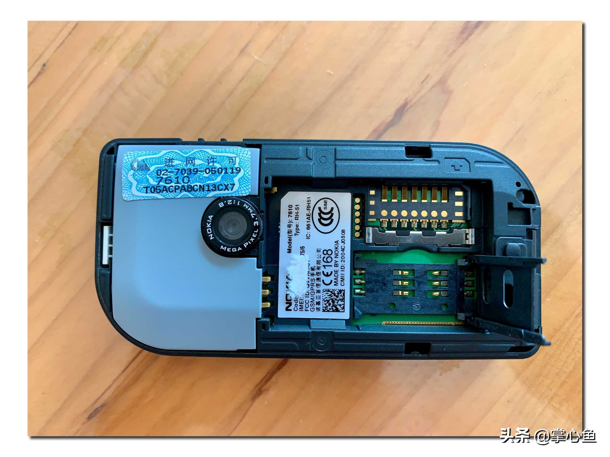 nokia7610复刻拍照,nokia7610值得入手吗