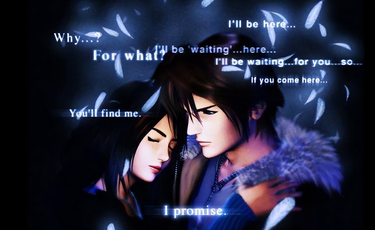 最终幻想七重制版第二章,最终幻想viii重制版