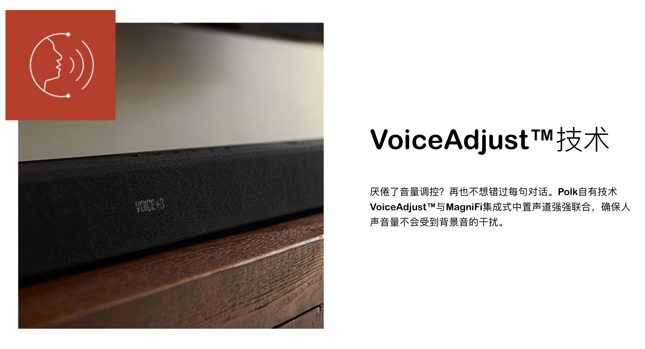 普乐之声MAXSR回音壁,普乐之声magnifimini评测