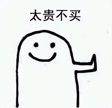 iphone14256g批发价,iphone14258g