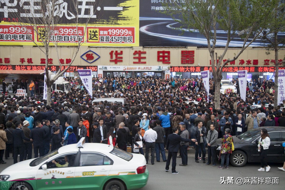 来涨姿势了，可能有用并使你才识渊博的冷知识来袭（五）