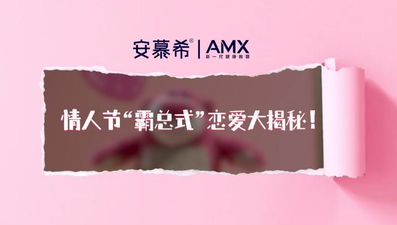 鎯呬汉鑺傛椿鍔ㄥ法鍨嬬帿鐟拌姳,鎯呬汉鑺傚法鍨嬬帿鐟拌姳