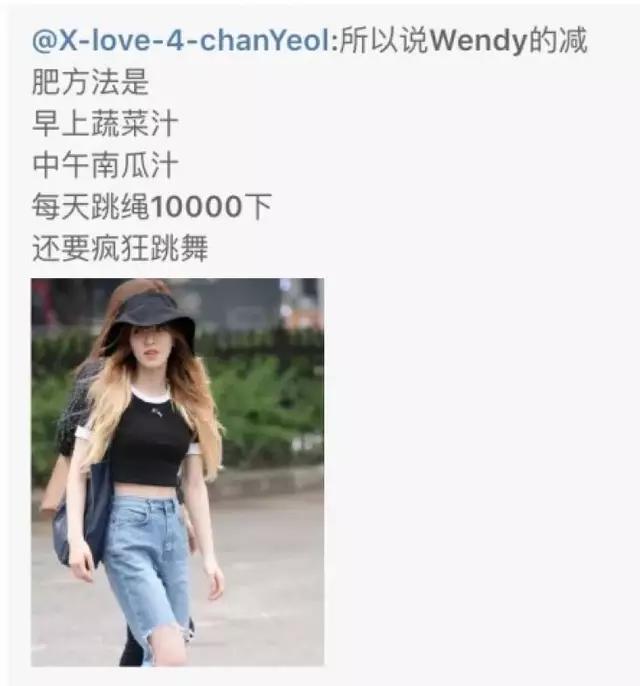 韩国女团瘦身前后大对比