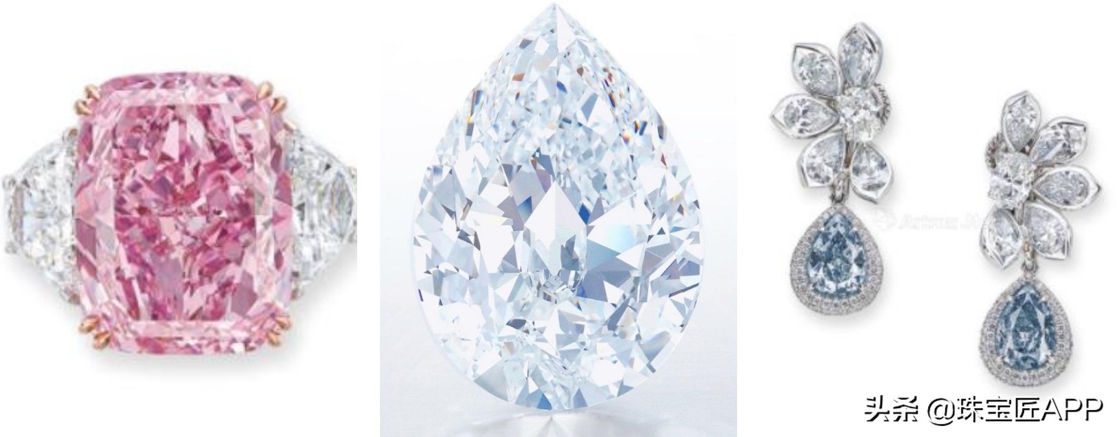 十大名贵宝石拍卖,4大贵重宝石