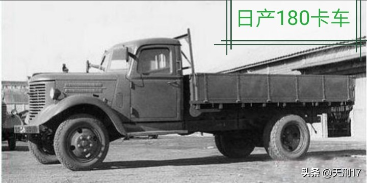 日军运输车队,日本平型关战术