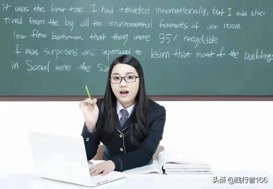 冀教版八年级上册英语unit1单词,冀教版英语九年级unit8复习课