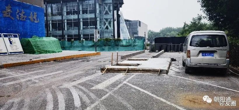 太阳宫原比如世界开始动工