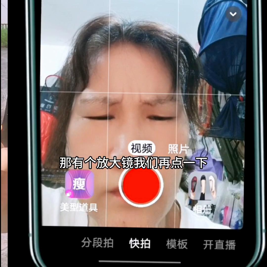 教你如何涨粉丝视频,零基础涨粉丝上热门