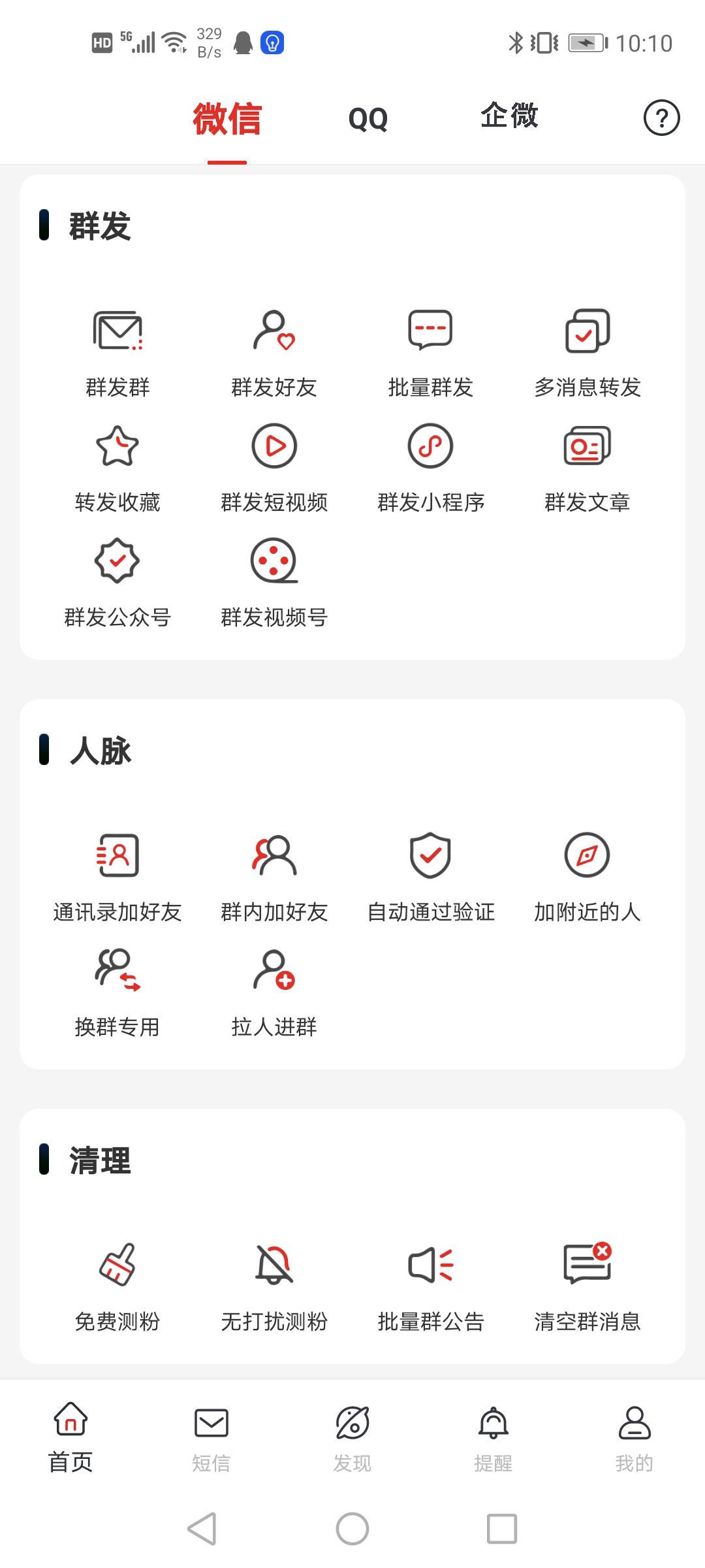 关于端午节文案朋友圈高级,有关端午节的热门文案