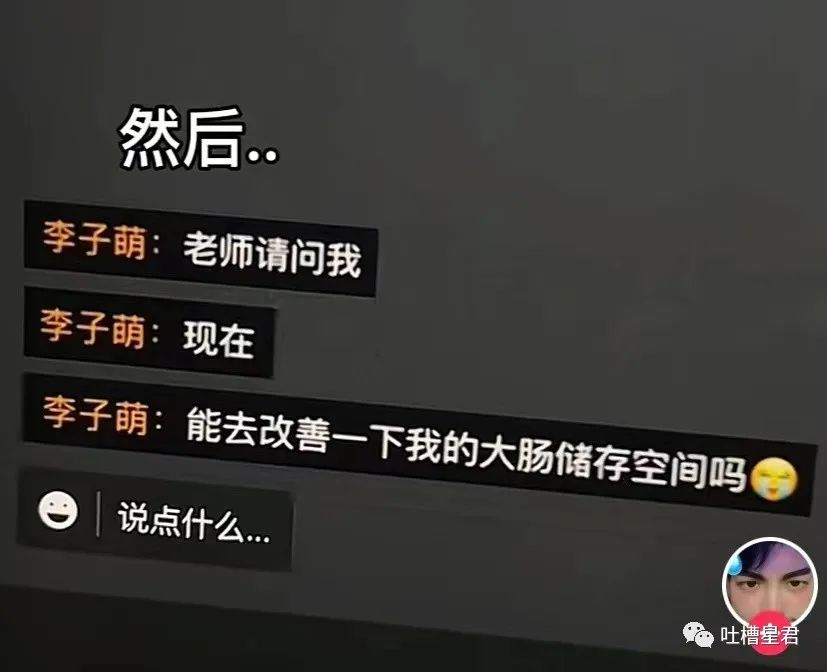 买爱马仕被看不起,花五十多万买爱马仕