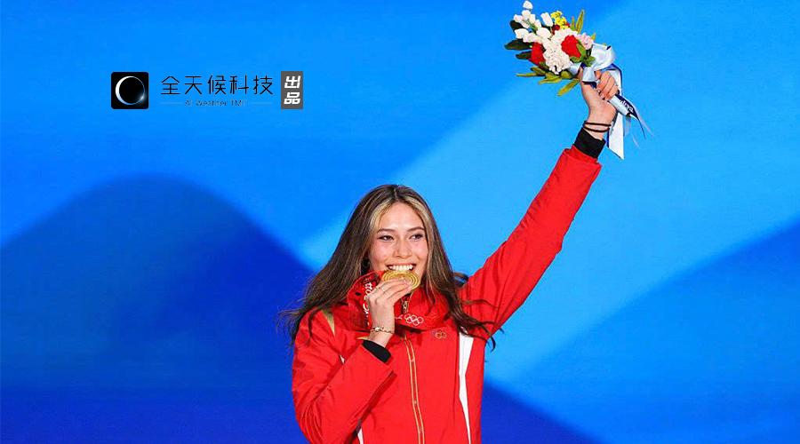 谷爱凌王一博的纪录片,谷爱凌王一博什么关系