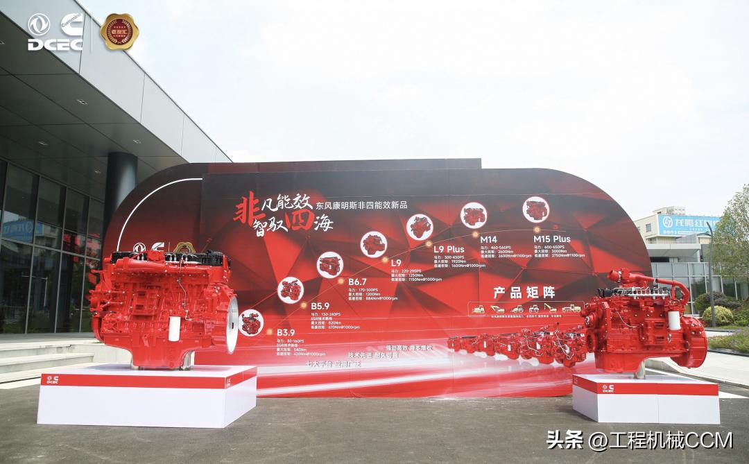 东风康明斯4.5升国四发动机,天锦国四康明斯发动机提速迟缓
