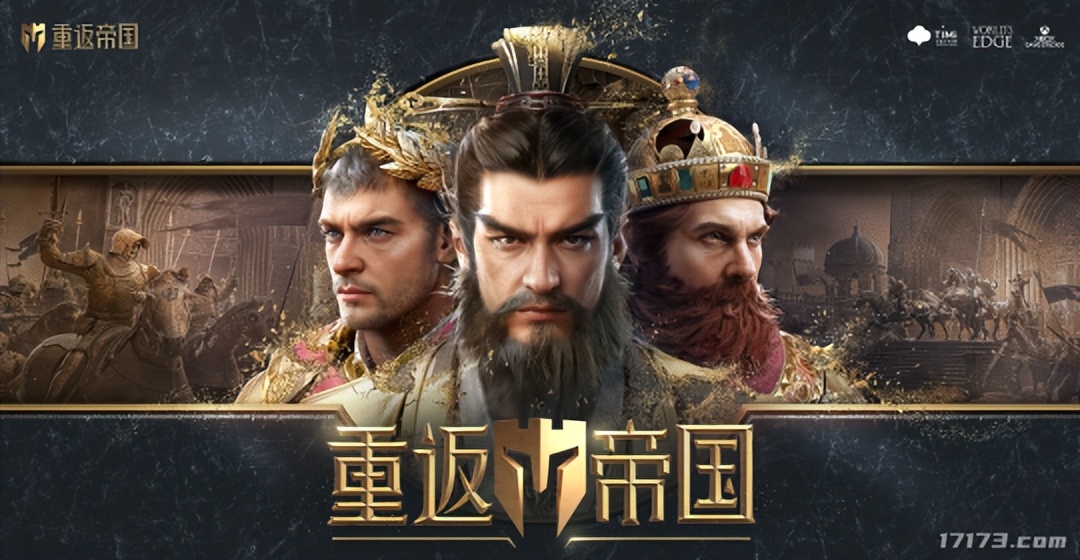 腾讯游戏推出的20款新游,腾讯新游正式发售