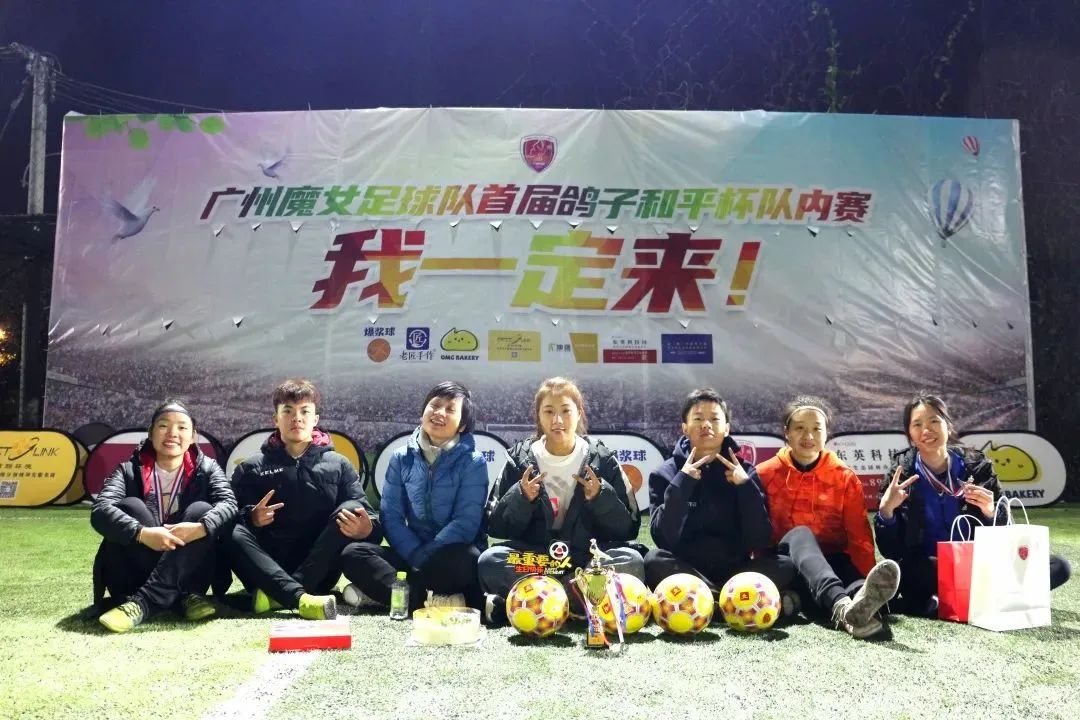 足球女孩|陈熙园：最执着的莫过于足球