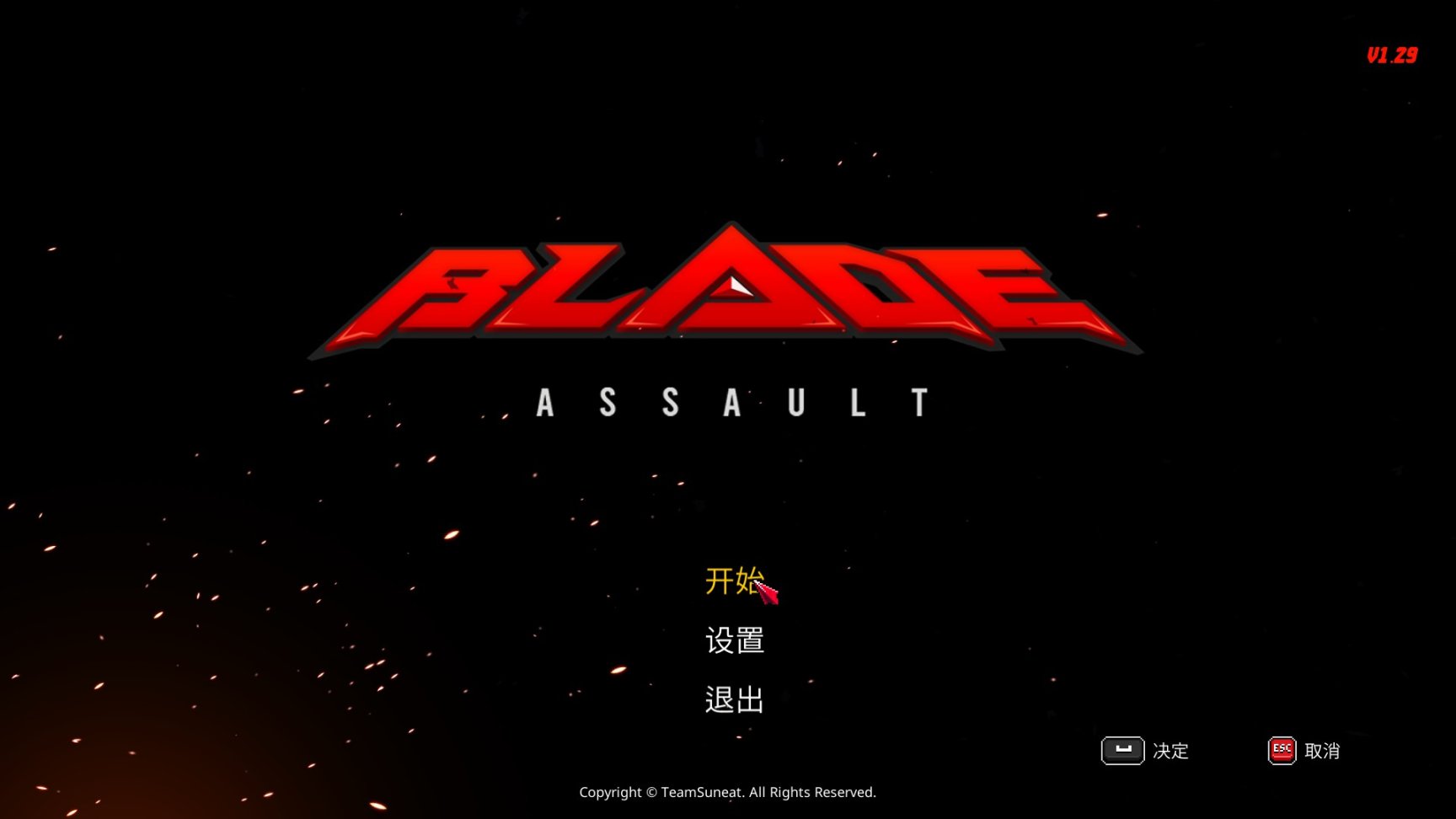 roguelike肉鸽类游戏,好玩的肉鸽游戏rog