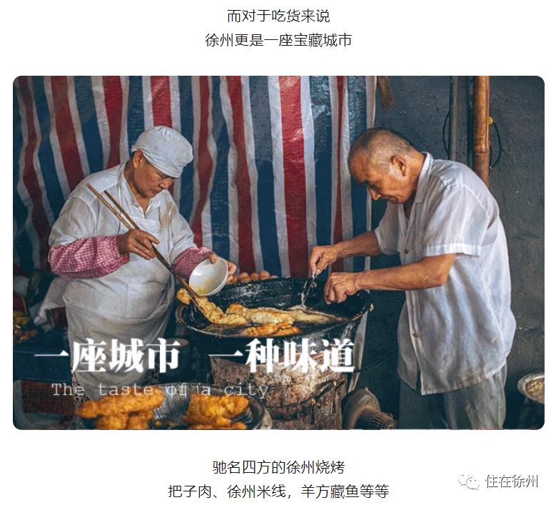 淮北徐州快速通道通车,徐州淮北快速通道可以通车了吗