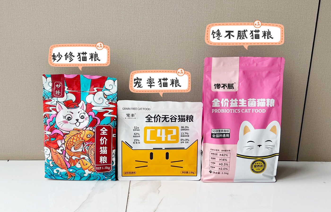 钟南山院士建议孕妇养猫狗原视频,钟南山院士谈养猫预防哮喘