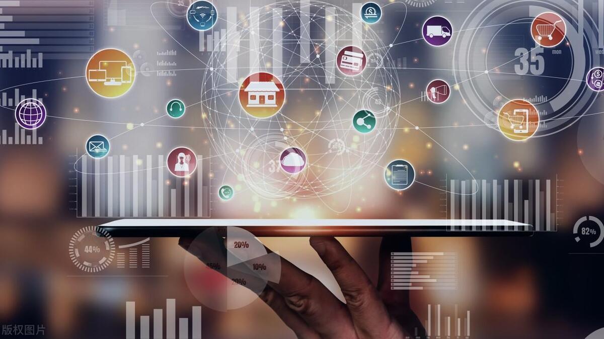 大数据管理与应用专业概述论文,大数据管理与应用专业基础知识