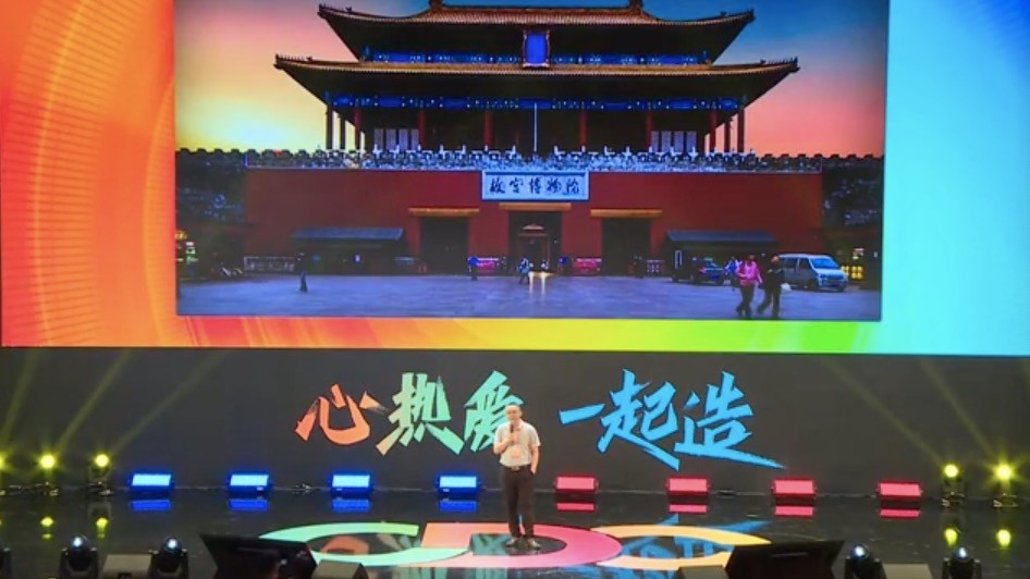 鏁呭鍙よ懀姣涘肪,缁欐晠瀹緵姣涘肪