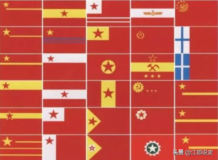 *旗国**原准备用一星一杠，但听完这两人建议后，毛主席力挺五星红旗