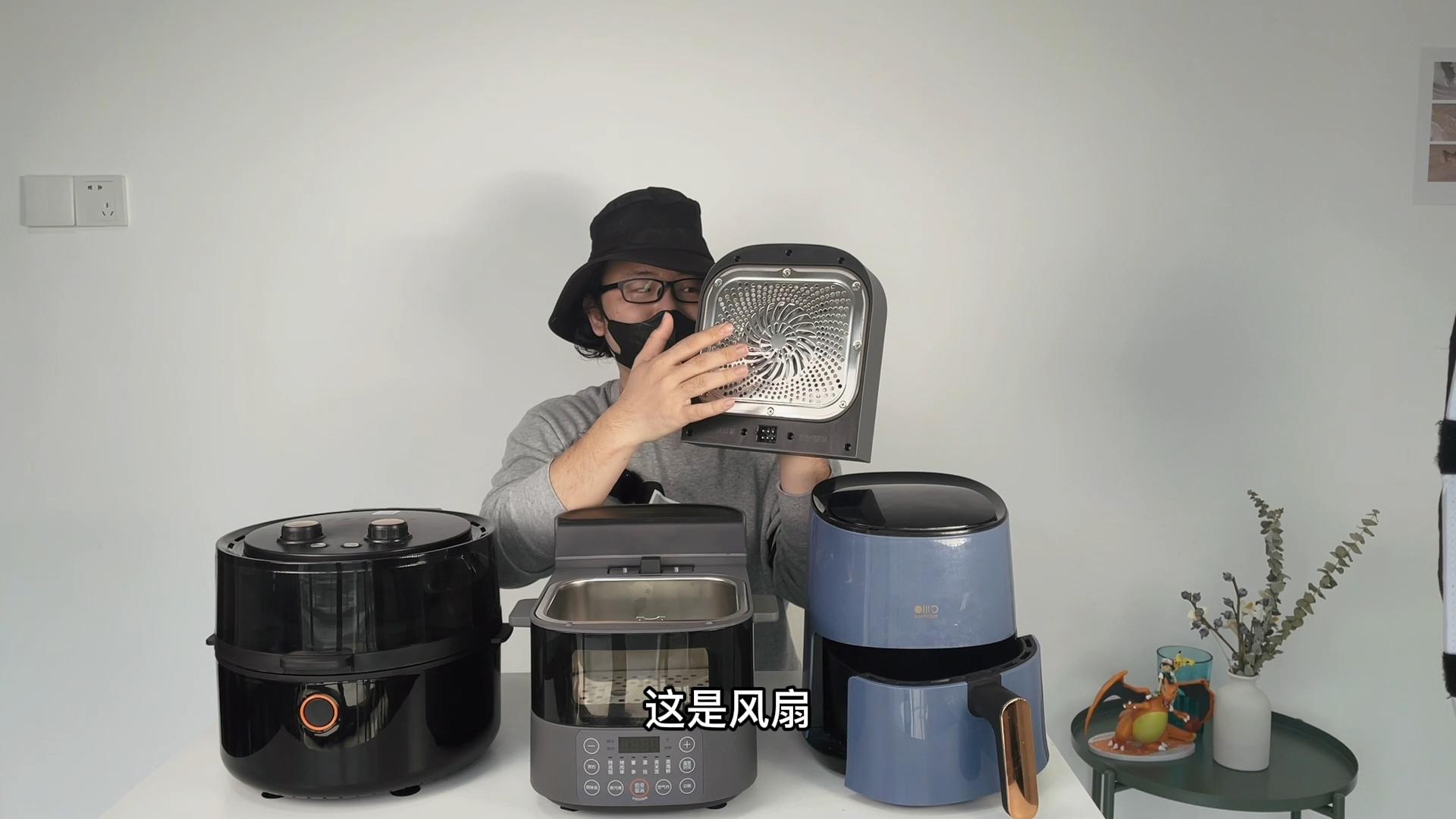 空气炸锅机选购,我的空气炸锅