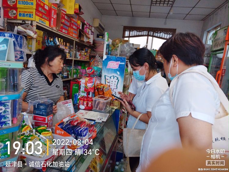 银行装修资金来源,农业银行装修贷款没力偿还