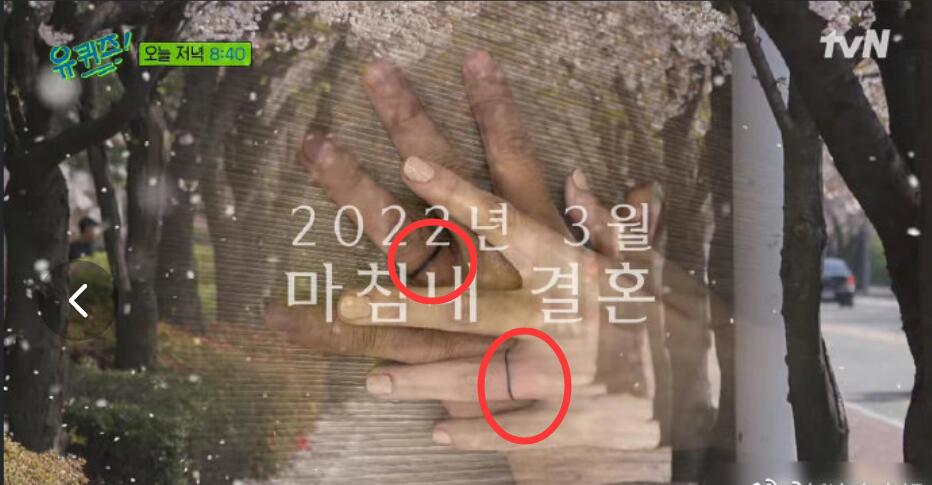 陈建州飞机偶遇具俊晔,大s具俊晔陈建州范玮琪