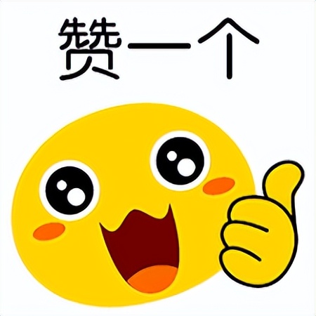 2023款本田雅阁,2023年全新本田雅阁